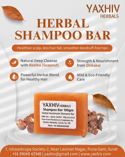 Yaxhiv Herbals Reetha & Shikakai Herbal Shampoo Bar 100gm