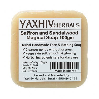 Handmade Sandalwood & Saffron Whitening Soap 100 Pack – Paraben Free Skin Brightening Bath Soap for Men and Women